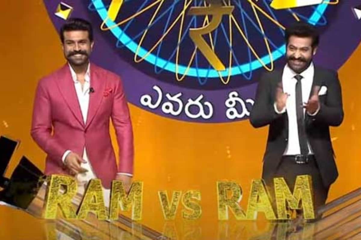 Evaru Meelo Koteeswarulu Jr NTR Ram Charan First Episode Highlights,Evaru Meelo Koteeswarulu Jr NTR : ఎవరు మీలో కోటీశ్వరులు‌లో అదిరిన ఎన్టీఆర్, రామ్ చరణ్ కెమిస్ట్రీ..,Jr NTR Host Evaru Meelo Koteeswarulu,Evaru Meelo Koteeswarulu First Episode Highlights,Ram Charan,Meelo Evaru Koteeswarulu First Episode,Jr NTR,Host Evaru Meelo Koteeswarulu,Ram Charan,Ram Charan Earn 25 Lakh Rupees in Evaru Meelo Koteswarulu, Ram Charan,jr ntr,jr ntr twitter,jr ntr instagram,jr ntr evaru meelo koteeswarulu remuneration,evaru meelo koteeswarulu show jr ntr remuneration,evaru meelo koteeswaru;u gemini tv,telugu cinema,evaru meelo koteeswarulu jr ntr trivikram,జూనియర్ ఎన్టీఆర్,త్రివిక్రమ్,ఎవరు మీలో కోటీశ్వరులు షో జూనియర్ ఎన్టీఆర్ రెమ్యునరేషన్,రామ్ చరణ్ 25 కోటీశ్వరులు,ఎవరు మీలో కోటీశ్వరులు హైలెట్స్