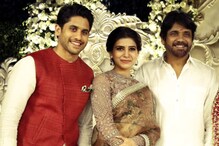 Naga Chaitanya Samantha Divorce : నాగ చైతన్య, సమంత విడాకులపై నాగార్జున ఫస్ట్ రియాక్షన్ ఇదే Naga Chaitanya Samantha Divorce : నాగ చైతన్య, సమంత విడాకులపై నాగార్జున ఫస్ట్ రియాక్షన్ ఇదే