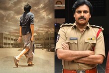 Pawan Kalyan - Rana : పవన్ కళ్యాణ్, రానా మూవీకి అదిరిపోయే టైటిల్.. ఖుషీ చేసుకుంటున్న ఫ్యాన