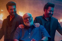 RRR - Keeravani : ఆర్ఆర్ఆర్ సినిమా కోసం కీరవాణికి షాకింగ్ రెమ్యునరేషన్.. ఎంతంటే.. RRR - Keeravani : ఆర్ఆర్ఆర్ సినిమా కోసం కీరవాణికి షాకింగ్ రెమ్యునరేషన్.. ఎంతంటే..