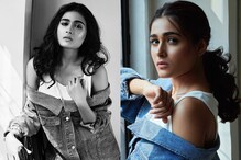 బక్క చిక్కిన ’అర్జున్ రెడ్డి’ ఫేమ్ షాలినీ పాండే.. వైరల్ అవుతున్న లేటెస్ట్ పిక్స్..