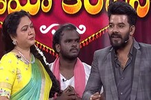 ఫ్రీగా ఉన్నారుగా అంటూ నటి హేమపై సుడిగాలి సుధీర్ షాకింగ్ క