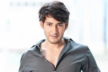 సర్కారు వారి పాటలో మహేష్‌కు పోటీగా మరో హీరో.. అదిరిన ఎంట్రీ..