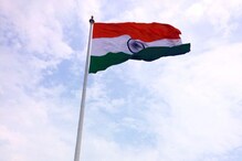Independence Day 2021: భారత జాతీయ పతాకం గురించి మన  రాజ్యాంగం ఏం చెబుతుంది..
