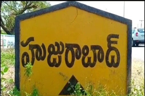 ప్రతీకాత్మక చిత్రం 