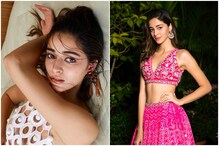 Ananya Panday: నెట్టెడ్ బ్రాలో అందాల విందు చేస్తున్న లైగర్ హీరోయిన్ అనన్య పాండే - Photos