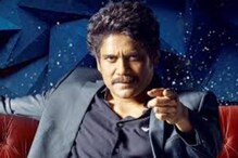 Bigg Boss 5 - Nagarjuna : బిగ్బాస్ రేటింగ్ విషయంలో చేతులేత్తేసిన నాగార్జున.. వీకెండ్లో Bigg Boss 5 - Nagarjuna : బిగ్బాస్ రేటింగ్ విషయంలో చేతులేత్తేసిన నాగార్జున.. వీకెండ్లో