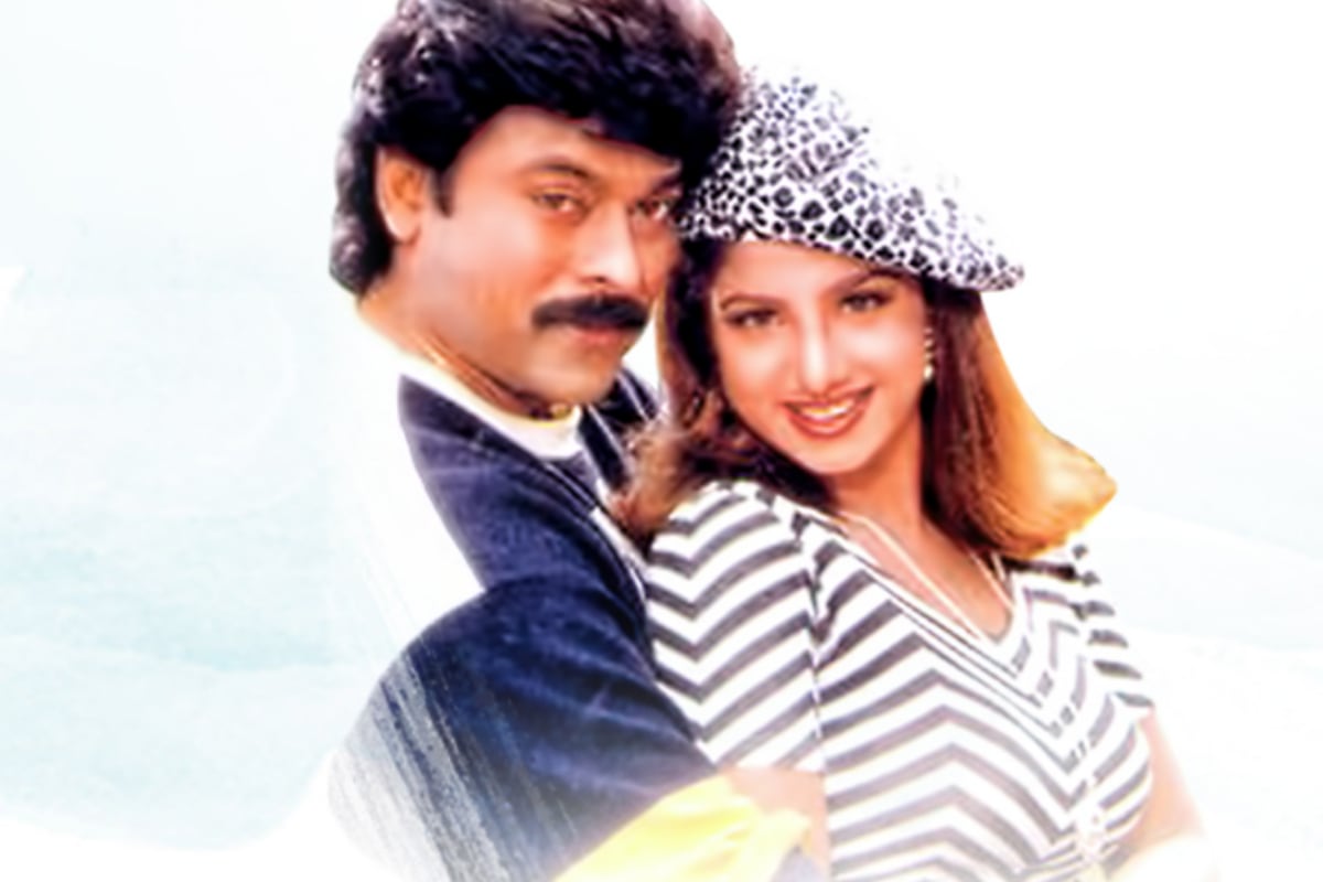  తెలుగులో చిరంజీవి ఇమేజ్‌కు తగ్గట్లు కథను మార్చి పెద్ద విజయం అందుకున్నారు ముత్యాల సుబ్బయ్య. ఈ ఫ్లాష్ బ్యాక్ స్టోరీ అంతా రైటర్ మరుధూరి రాజా ఈ మధ్యే ఓ ఇంటర్వ్యూలో చెప్పుకొచ్చారు. హిట్లర్ ముందు చిరంజీవి వరస ఫ్లాపుల్లో ఉన్నారు. ఏడాదికి పైగా గ్యాప్ ఇచ్చారు కూడా. అలాంటి సమయంలో వచ్చిన ఈ చిత్రం ఆయన సత్తా ఏంటో చూపించింది. 1997 సంక్రాంతి సీజన్‌లో వచ్చిన హిట్లర్.. బాలయ్య పెద్దన్నయ్యతో పోటీ పడి మరీ విజయం సాధించింది. 