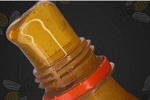 Frozen Honey: గడ్డకట్టిన తేనె తింటూ వీడియోలు.. సోషల్ మీడియాలో ఇదే ట్రెండింగ్.. చాలా డేంజర్