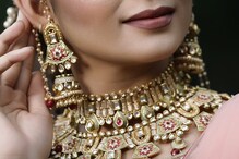 Gold: రెండో రోజు తగ్గిన బంగారం ధరలు.. నేటి రేట్లు!