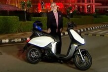 ఎలక్ట్రిక్ వాహన మార్కెట్లోకి హీరో మోటోకార్ప్.. త్వరలోనే తొలి ఈ-స్కూటర్ లాంఛ్ ఎలక్ట్రిక్ వాహన మార్కెట్లోకి హీరో మోటోకార్ప్.. త్వరలోనే తొలి ఈ-స్కూటర్ లాంఛ్