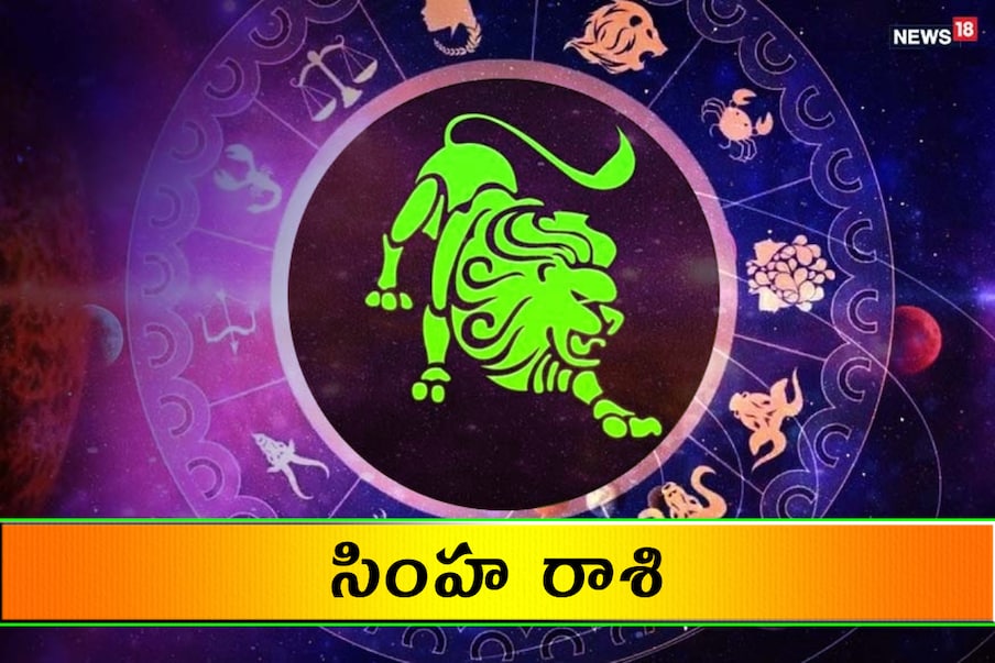  సింహరాశి,[object Object],క్రిస్మస్, నూతన సంవత్సరం వచ్చిందంటే చాలు సింహరాశి వారు మెరిసిపోయే దుస్తులతో అందరినీ ఆకట్టుకుంటారు. అలాగే తమ అద్భుతమైన వ్యక్తిత్వంతో అందరిలోనూ ప్రత్యేకంగా నిలుస్తారు. 