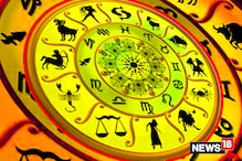 Horoscope Today: నేటి రాశి ఫలాలు.. ఈ రాశుల వారికి గుడ్‌న్యూస్.. సొంతూరిలో మంచి ఉద్యోగం