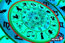 Horoscope Today: నేటి రాశి ఫలాలు.. ఈ రాశుల వారికి పండగే.. కోరుకున్న చోట ఉద్యోగం