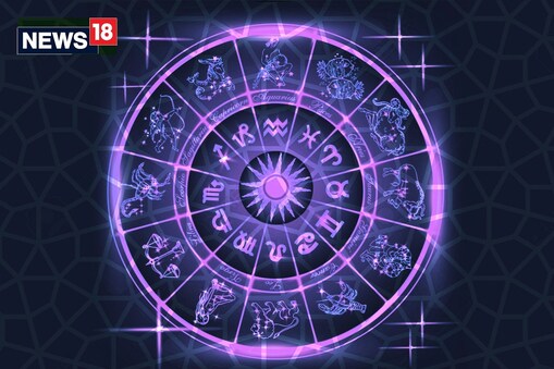 Horoscope: రాశి ఫలాలు