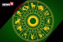 Horoscope 19-8-2021: నేటి రాశి ఫలాలు.. ఈ రాశుల వారు అప్పు ఇవ్వకండి.. తిరిగి రావు Horoscope 19-8-2021: నేటి రాశి ఫలాలు.. ఈ రాశుల వారు అప్పు ఇవ్వకండి.. తిరిగి రావు