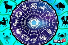 Horoscope 10-8-2021: రాశి ఫలాలు. ఆర్థిక ఫలాలు, సవాళ్లు Horoscope 10-8-2021: రాశి ఫలాలు. ఆర్థిక ఫలాలు, సవాళ్లు