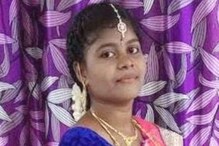 Khammam: ఖమ్మం జిల్లాకు చెందిన ఈ అమ్మాయికి ఈ మధ్యే పెళ్లి కుదిరింది.. బ్యాడ్ న్యూస్ ఏంటంటే