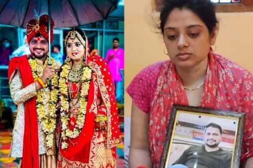 అనీష్, దీప్తి పెళ్లి ఫొటో, పక్కన అనీష్ ఫొటోతో దీనంగా దీప్తి మిశ్రా