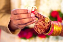 Single Men: మీరు 30 ఏళ్లు దాటిన కుర్రాళ్లా.. ఇది తెలిస్తే కొందరు నవ్వుకుంటారు.. ఇంకొందరు..