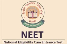 NEET Cheating Scam: నీట్‌-2021 స్కామ్‌లో 25 మంది విద్యార్థుల గుర్తింపు..