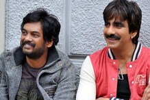 Ravi Teja - Puri Jagannadh: సీరియల్గా కూడా పనికిరాదన్న కథతో హిట్ కొట్టిన రవితేజ, పూరీ.. Ravi Teja - Puri Jagannadh: సీరియల్గా కూడా పనికిరాదన్న కథతో హిట్ కొట్టిన రవితేజ, పూరీ..