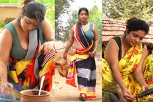 Video: రూప.. వంటలు వండుతుంది.. అందాలు వడ్డిస్తుంది!