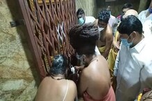 Nithyananda: నిత్యానంద ప్రకటనతో వివాదం.. మధురై అధీనం గదులు సీజ్..