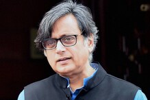 Shashi Tharoor: కాంగ్రెస్ నేత శశి థరూర్‌కు బిగ్ రిలీఫ్..సునంద పుష్కర్ కేసులో కీలక పరిణామం