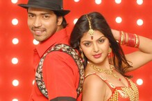 అల్లరి నరేష్ కెరీర్ బిగ్గెస్ట్ బ్లాక్బస్టర్ ‘సుడిగాడు’ సినిమాకు 9 ఏళ్ళు పూర్తి.. అల్లరి నరేష్ కెరీర్ బిగ్గెస్ట్ బ్లాక్బస్టర్ ‘సుడిగాడు’ సినిమాకు 9 ఏళ్ళు పూర్తి..