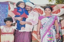 Crime News: ఎంతపని చేశావమ్మా.. ఒకరి మీద కోపం వీళ్ల మీద చూపించి.. దారుణ ఘటన..