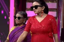 బుల్లితెరపై రచ్చ రచ్చ చేస్తున్న గంగవ్వ.. అలా వచ్చి యాంకర్ సుమని అంత మాట అనేసిందిగా!