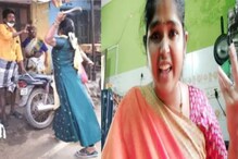 Suriya Devi: TikTok స్టార్ సూర్య దేవిపై కేసు నమోదు చేసిన పోలీసులు..
