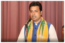 Tripura: ముఖ్యమంత్రిపై హత్యాయత్నం.. కారులో వేగంగా వచ్చి..