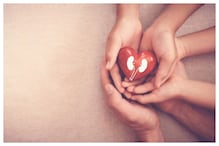 World organ donation day: నేడు ప్రపంచ అవయవ దాన దినోత్సవం.. ఈ రోజు ప్రత్యేకతలు ఏంటంటే..?