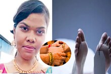 Raksha Bandhan: అన్నకు రాఖీ కట్టేందుకు వెళ్లిన చెల్లికి ఊహించని షాక్.. ఆ తర్వాత ఆత్మహత్య