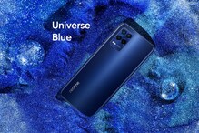 Realme 8s 5G: కాసేపట్లో రియల్మీ 8ఎస్ సేల్... రూ.1,500 డిస్కౌంట్ Realme 8s 5G: కాసేపట్లో రియల్మీ 8ఎస్ సేల్... రూ.1,500 డిస్కౌంట్