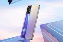 Realme X7 Max 5G: ఈ 5జీ స్మార్ట్ఫోన్పై రూ.6,000 తగ్గింపు... తొలిసారి భారీ డిస్కౌంట్ Realme X7 Max 5G: ఈ 5జీ స్మార్ట్ఫోన్పై రూ.6,000 తగ్గింపు... తొలిసారి భారీ డిస్కౌంట్