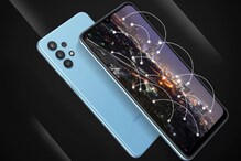 Samsung Galaxy M32 5G: రిలీజ్ అయిన నెల రోజులకే ఈ స్మార్ట్ఫోన్ ధర రూ.5,000 తగ్గింది Samsung Galaxy M32 5G: రిలీజ్ అయిన నెల రోజులకే ఈ స్మార్ట్ఫోన్ ధర రూ.5,000 తగ్గింది