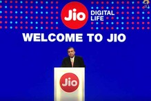 #5YearsOfJio: రిలయన్స్ జియోకు కార్పోరేట్ కంపెనీల నుంచి అభినందనల వెల్లువ... #5YearsOfJio: రిలయన్స్ జియోకు కార్పోరేట్ కంపెనీల నుంచి అభినందనల వెల్లువ...