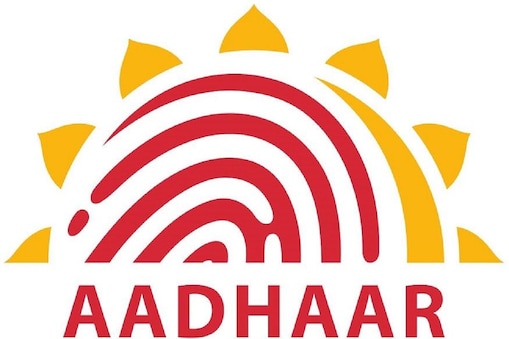 myAadhaar Portal: ఆధార్ కొత్త వెబ్‌సైట్‌లో లభించే 11 రకాల సేవలు ఇవే
(ప్రతీకాత్మక చిత్రం)