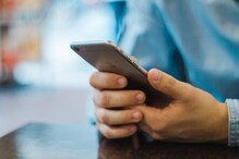 Smart Phones: మీ ఫోన్ సేఫ్ఏనా.. ఓసారి చెక్ చేసుకోండి