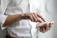 ఇంటర్నెట్ లేకుండా Online Money Transfer చేయడం ఎలా...?