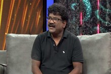 ఎందుకు వస్తారయ్యా.. తొలినాళ్లలో చంద్రబోస్‌కు ఘోర అవమానం?