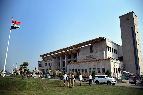 AP High Court Jobs: డిగ్రీ అర్హతతో ఏపీ హైకోర్టులో 174 ఉద్యోగాలు... రూ.49,870 వేతనం