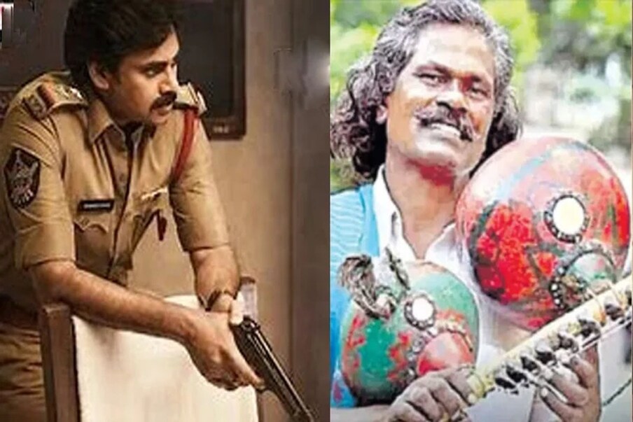  పవర్ స్టార్ పవన్ కల్యాణ్ లేటెస్ట్ మూవీ భీమ్లా నాయక్. పవన్ జన్మదినం సందర్భంగా ఈ మూవీలోని ఫస్ట్ సాంగ్ ను రిలీజ్ చేసింది చిత్రయూనిట్.