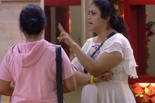 ఇక్కడికి అడుక్కోవడానికి రాలేదంటూ కూర కోసం కార్తీకదీపం అర్ధపావు భాగ్యం