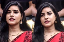 ఇద్దరం కలిసి ఒకేసారి ఆపరేషన్ చేయించుకున్నాం.. షాకింగ్ న
