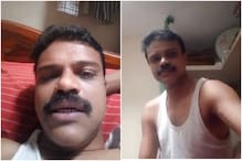 Shocking Video: అత్తింటి వేధింపులు భరించలేని అల్లుడు.. ఫేస్ బుక్ లైవ్లో తన ఆవేదన చెప్పి
