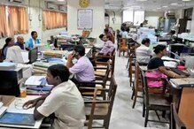 ప్ర‌భుత్వ ఉద్యోగులు జాగ్ర‌త్త‌..! ఉపఎన్నిక‌ల నేప‌థ్యంలో పాటించాల్సిన రూల్స్‌